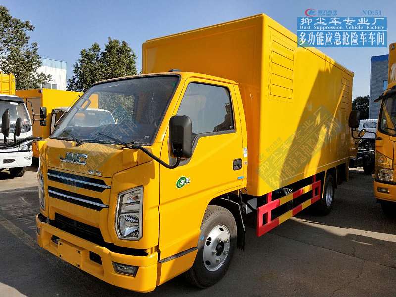 江鈴順達藍(lán)牌電源車  30-100kW