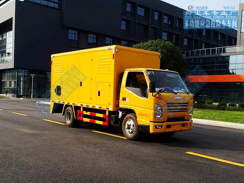 江鈴順達藍(lán)牌電源車  30-100kW